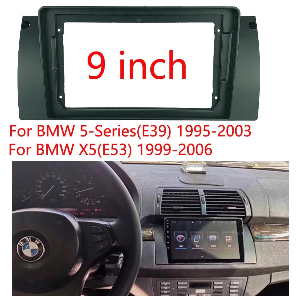 ڵ  , BMW 5 (E39) 1995-2003 X5(E53) , 9 ġ ũ ٸ ׷ DVD ÷̾ ġ  г   ŰƮ